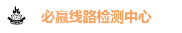 必赢亚洲